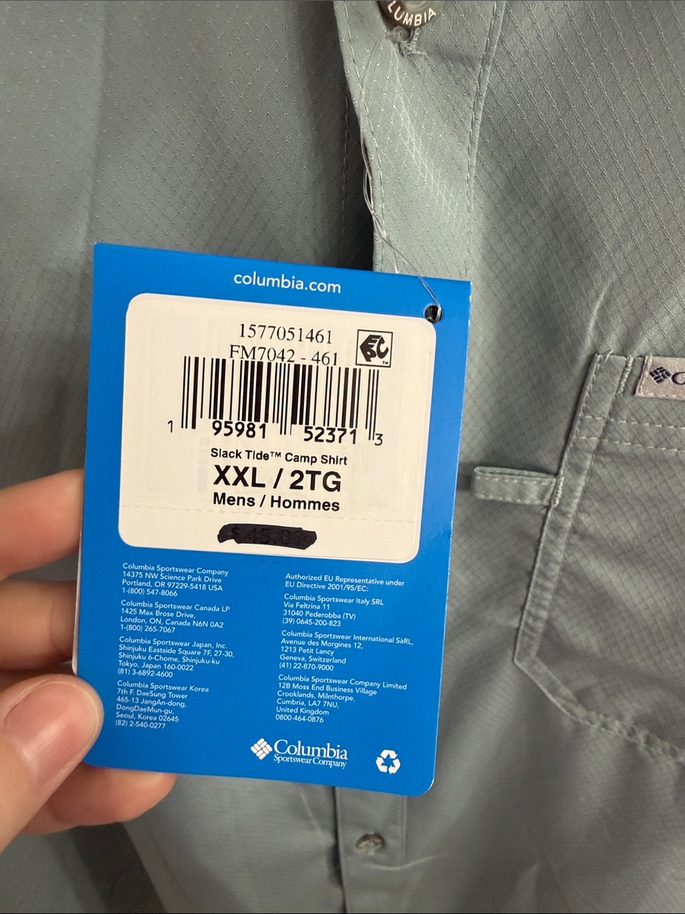 Columbia Men’s Short-Sleeve Button-Up Shirt - Seafoam - Picture 3 of 3